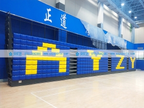 河南省安陽市——職業(yè)技術(shù)學(xué)院體育館 河南省安陽市——職業(yè)技術(shù)學(xué)院體育館